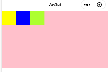 css的flex布局详解(学习来源慕课网小程序简历)qq41346335的博客-