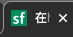 favicon.ico介绍