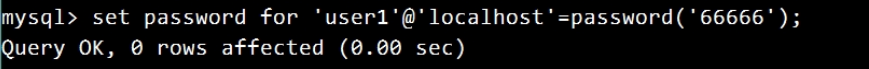 MySQL之DCL
