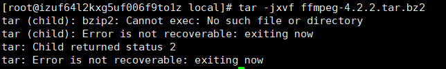 bzip2: Cannot exec: No such file or directory