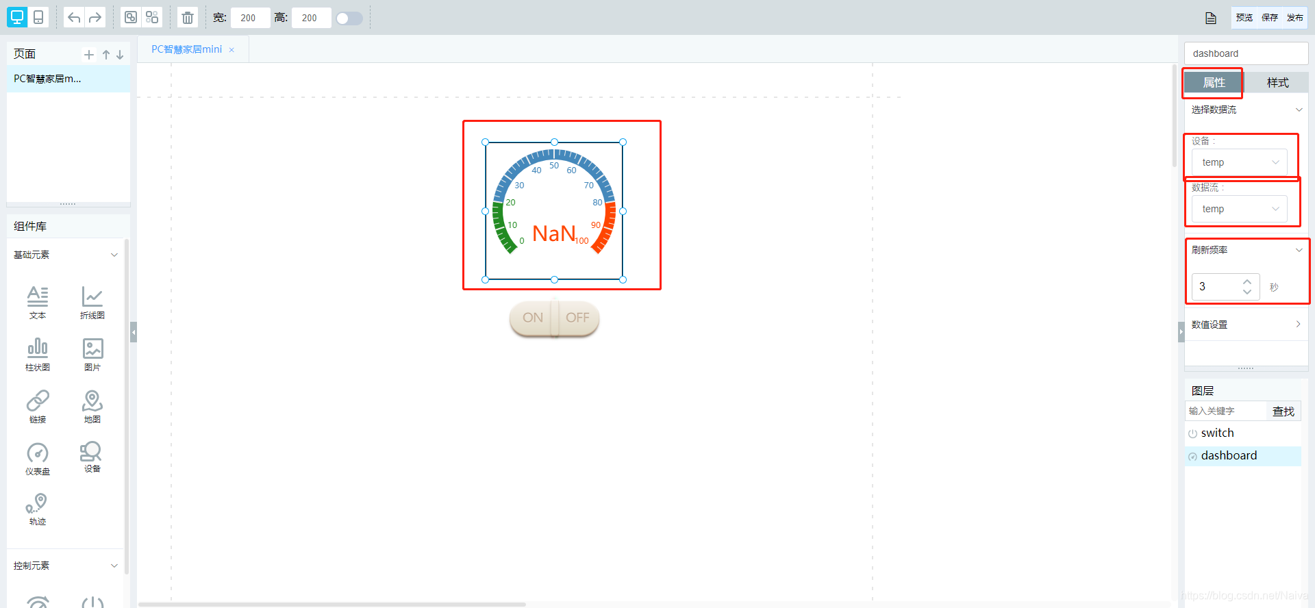 Arduino 物联网篇 | Arduno + ESP8266模组运用中移OneNet物联网平台实现远程监控网络Naiva的博客-
