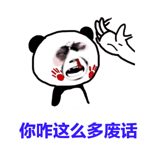 python学习笔记一局部变量代替模块变量的性能优化