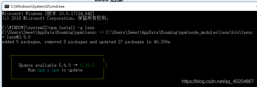 在命令行 使用npm安装npm install -g less