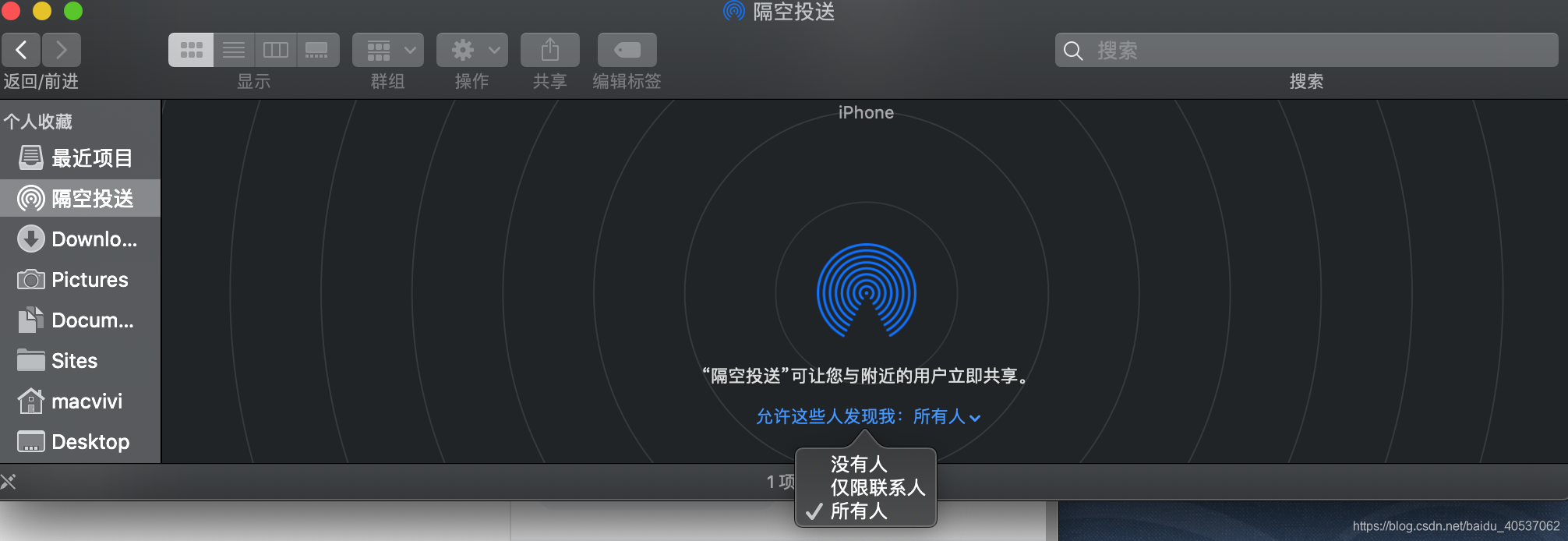 airdrop什么意思网络用语(airdrop什么意思)-第1张图片-潮百科 airdrop什么意思网络用语(airdrop什么意思)-第1张图片-潮百科