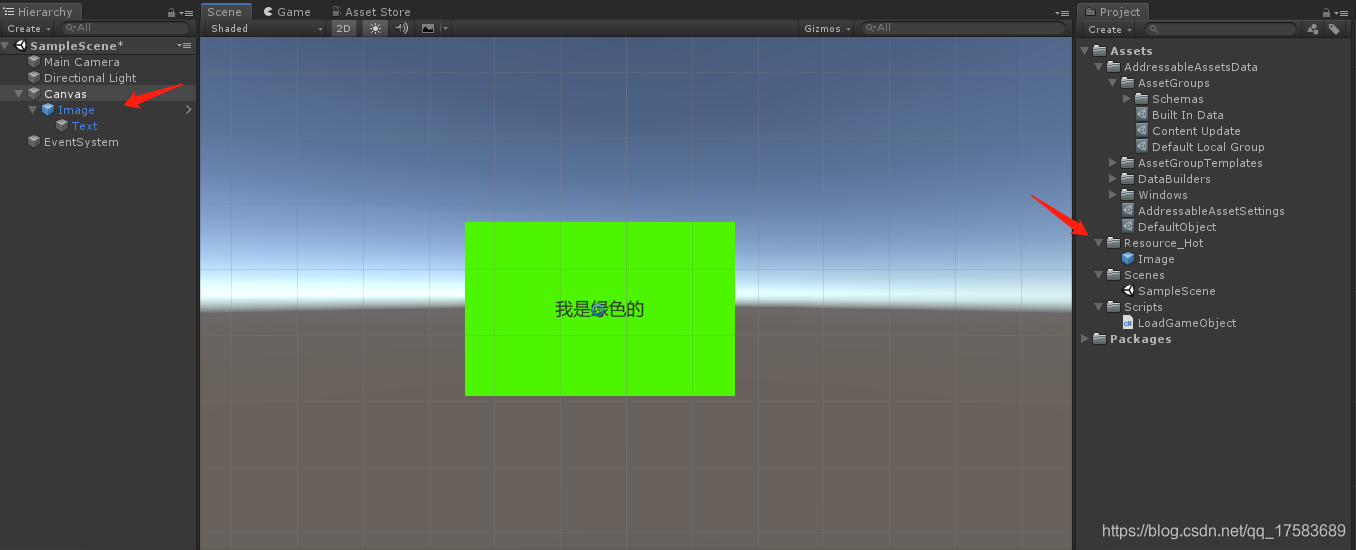 Unity Addressable 本地模拟热更新游戏qq17583689的博客-