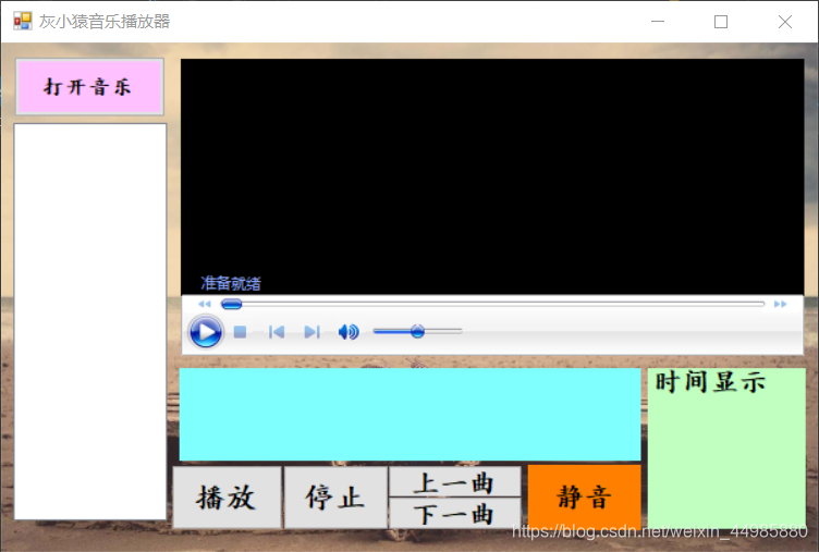 在这里插入图片描述 在这里插入图片描述