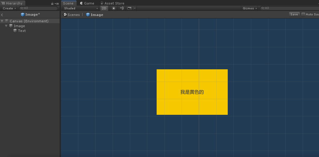 Unity Addressable 本地模拟热更新游戏qq17583689的博客-