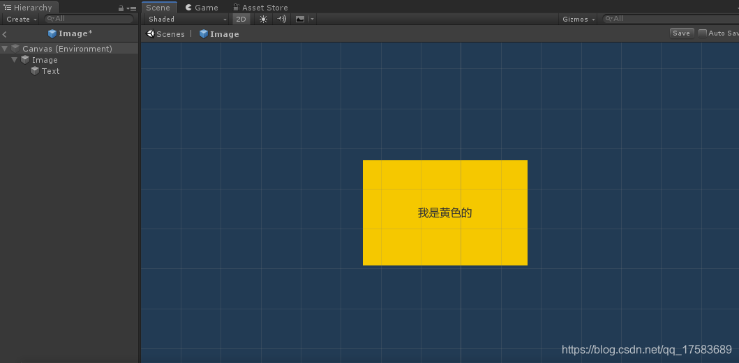 Unity Addressable 本地模拟热更新游戏qq17583689的博客-
