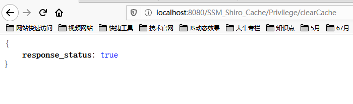 有图片