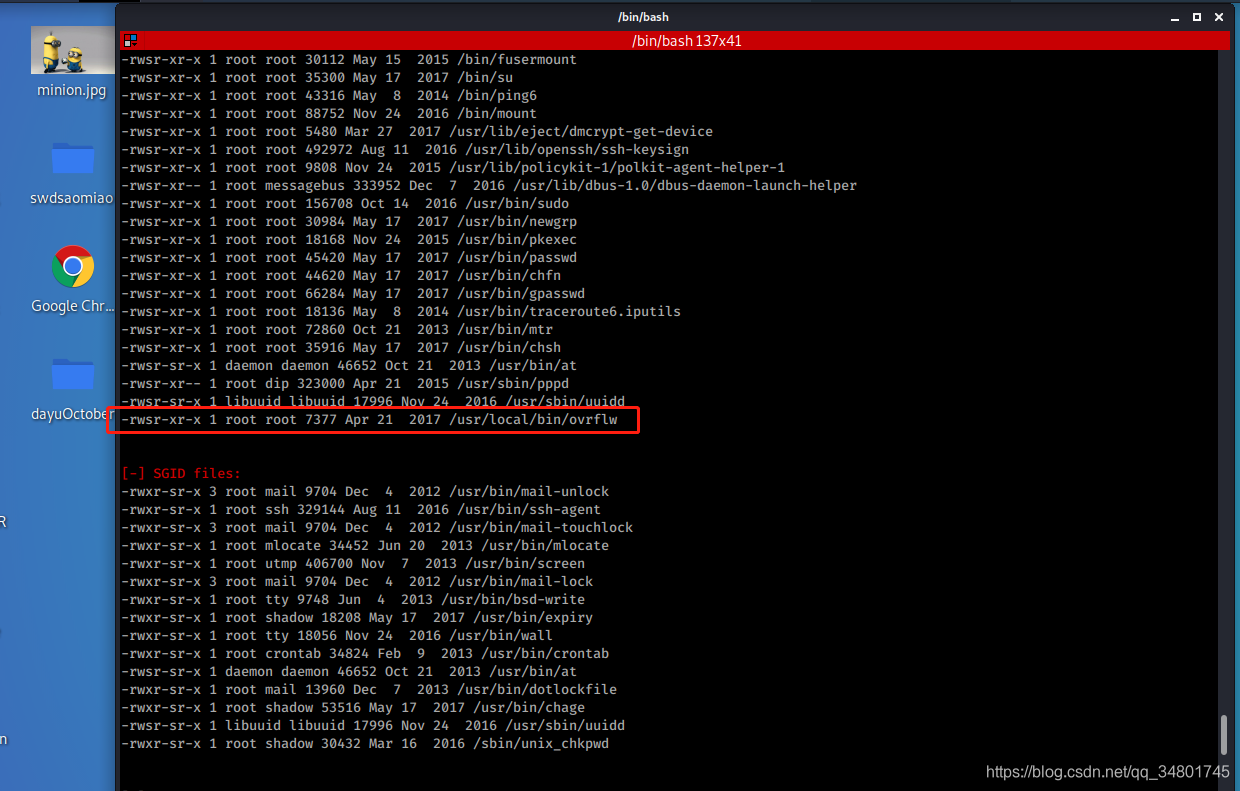 linux操作系统及应用学什么 watermark,type_ZmFuZ3poZW5naGVpdGk,shadow_10,text_aHR0cHM6Ly9ibG9nLmNzZG4ubmV0L3FxXzM0ODAxNzQ1,size_16,color_FFFFFF,t_70