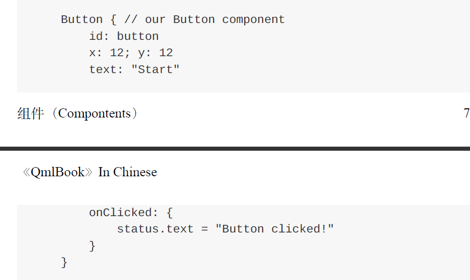关于QML自定义组件信号发送接受_qml signal clickedCSDN博客