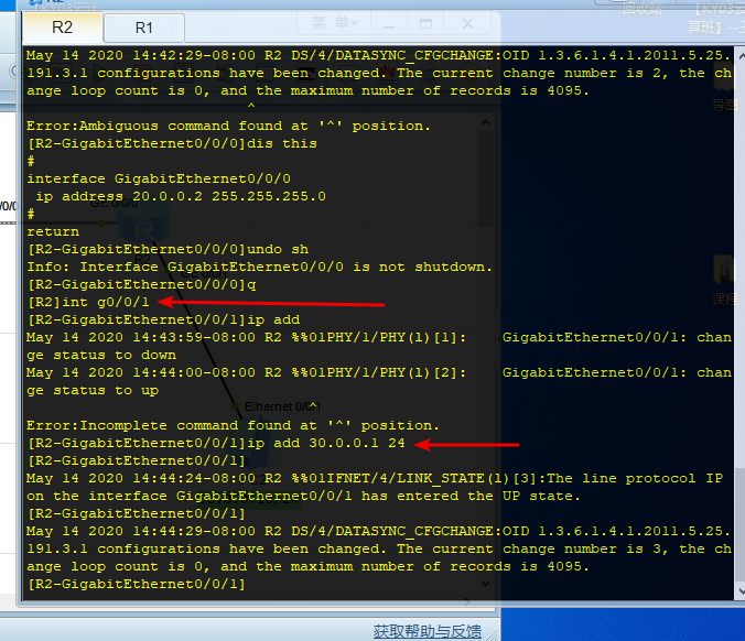 在这里插入图片描述