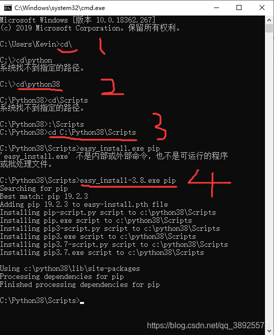 win10环境python38下安装pip_python3.8 pip3.exe-CSDN博客