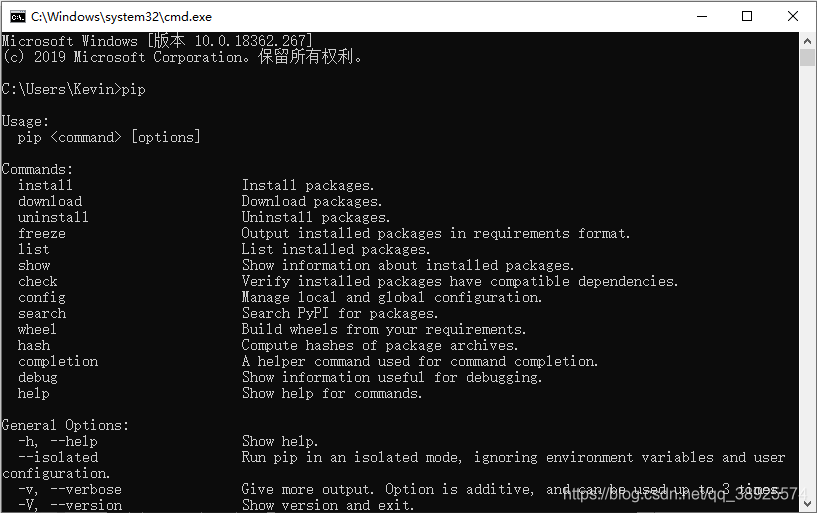 win10环境python38下安装pip_python3.8 pip3.exe-CSDN博客