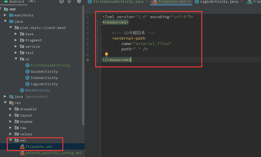 Android 7.0 之 FileProvider运用：拍照获取头像并设置移动开发HeartCircle的博客-