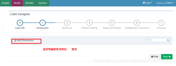 这么有趣的Kylin入门实操,你值得一试!大数据Alice菌的博客-