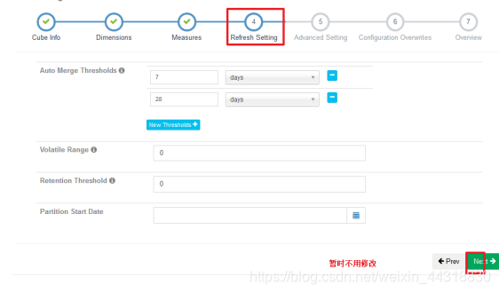 这么有趣的Kylin入门实操,你值得一试!大数据Alice菌的博客-