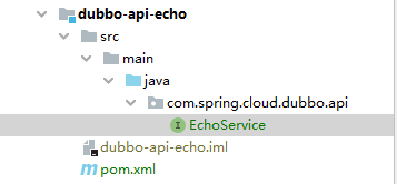 dubbo-api-echo