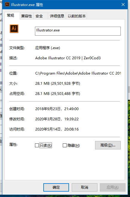 AI软件被限？别脑壳疼！2026年实测绕坑指南和野路子自救-第2张图片-正海烽科技 - 领先的只能推广行业，智能制造解决方案提供商