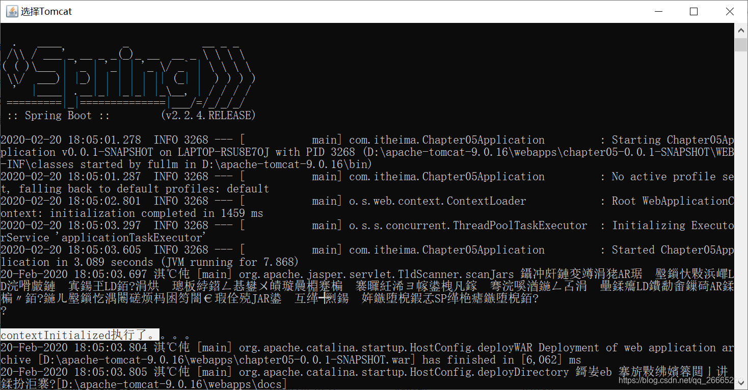 Spring Boot 实践之八 Spring Boot实现Web的常用功能(MVC功能的定制和扩展/整合Servle三大组件的实现/文件上传 ...