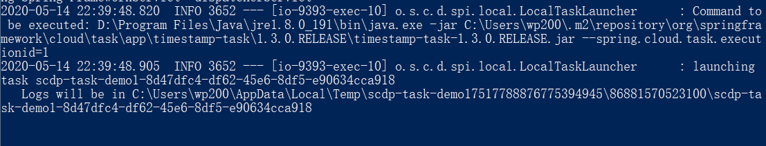 使用Spring Cloud Data Flow去构建你的第一个应用