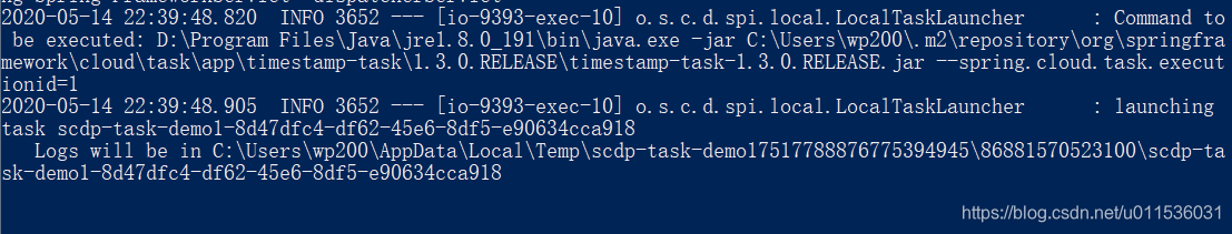 使用Spring Cloud Data Flow去构建你的第一个应用