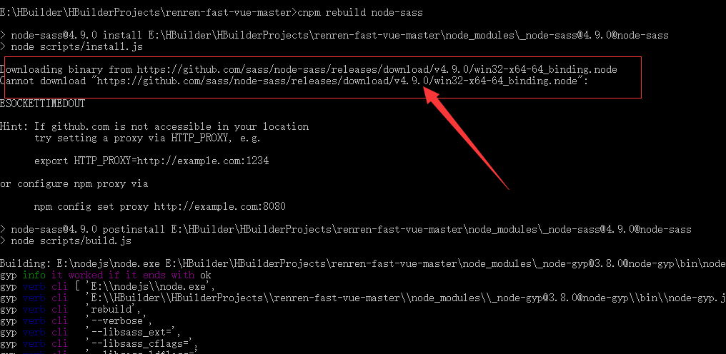 Testing Binary Binary Has A Problem Error Cannot Find Module E Nodejs Node Cache Node Sass Bank Hu的博客 Csdn博客