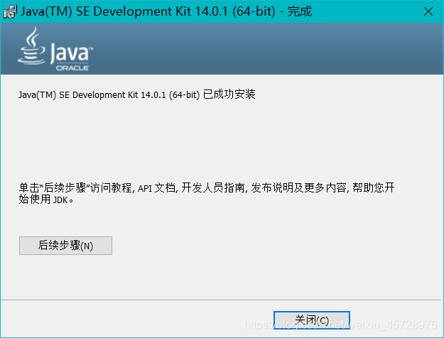 Windows最新版ELK日志分析系统搭建教程(附带便捷启动方案)操作系统争做ImapBox第一网络安全博主-