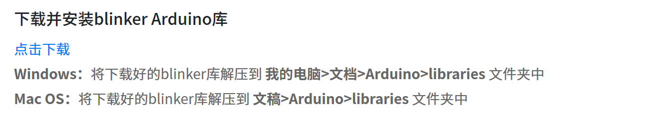 小爱同学脱离局域网远程控制开关？