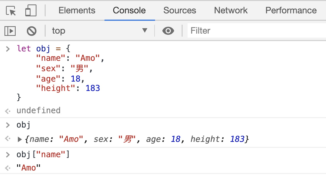 JavsScript基础语法03-对象javascriptAmo Xiang的博客-