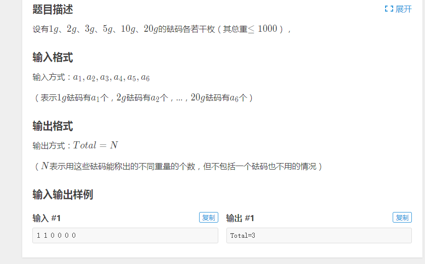 Insert picture description here