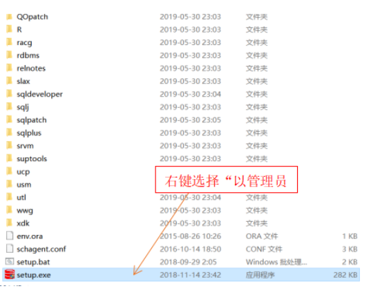 Oracle 19c database client Moua CSDN oracle19c 