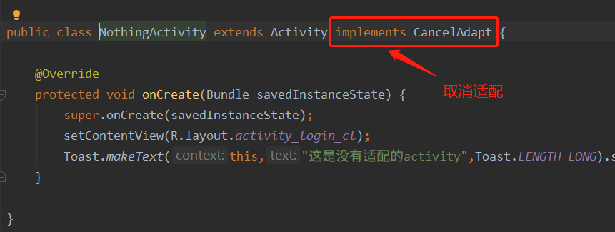 Android屏幕适配(二)：AutoSize今日头条屏幕适配方案移动开发feng海涛-