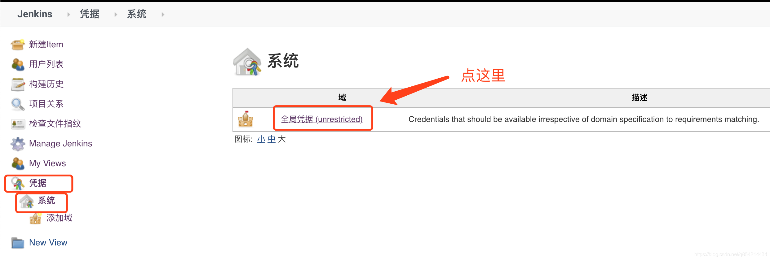 Linux CentOS springboot jenkins+maven+git实现可持续自动打包部署运维峰子哥哥的博客-