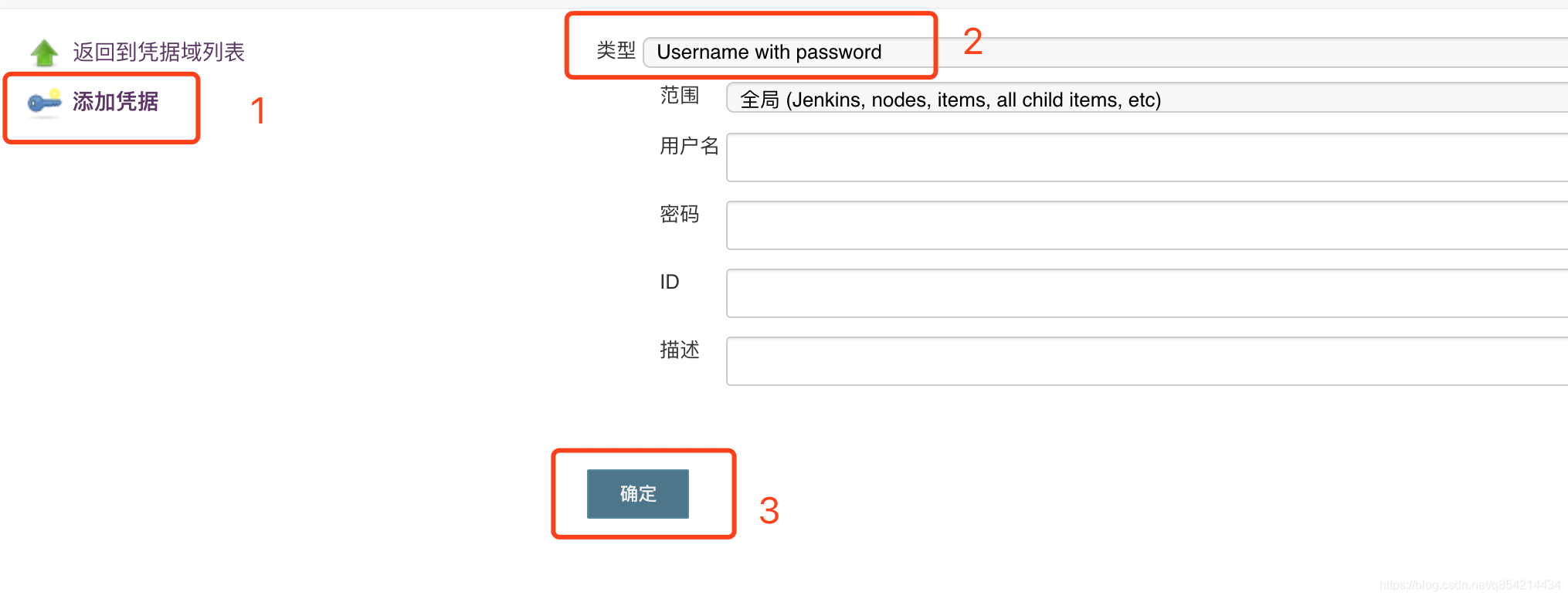 Linux CentOS springboot jenkins+maven+git实现可持续自动打包部署运维峰子哥哥的博客-