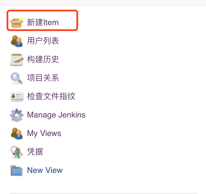 Linux CentOS springboot jenkins+maven+git实现可持续自动打包部署运维峰子哥哥的博客-