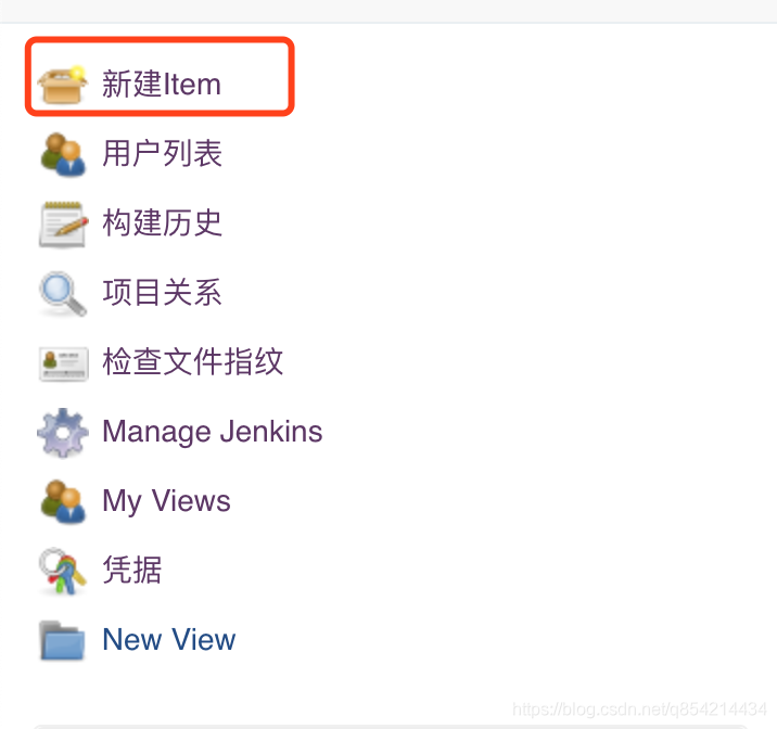 Linux CentOS springboot jenkins+maven+git实现可持续自动打包部署运维峰子哥哥的博客-