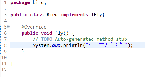java接口 练习题_下面程序中,出错的位置是:interface x //a{abstract int f(); //b ...