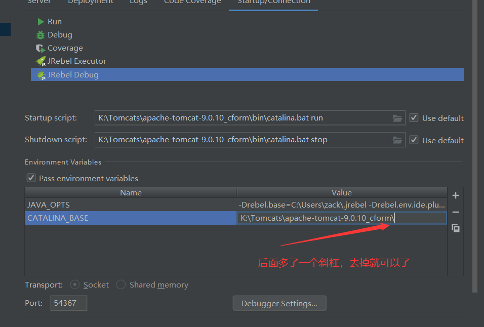 IDEA启动tomcat报错java.util.zip.ZipException: error in opening zip file