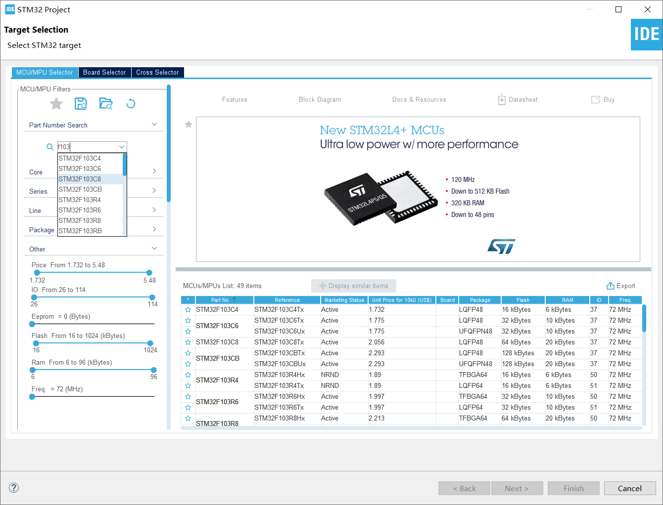 STM32新型开发环境——STM32CubeIDE=TrueSTUDIO+STM32CubeMX_st truestudio ide-CSDN博客