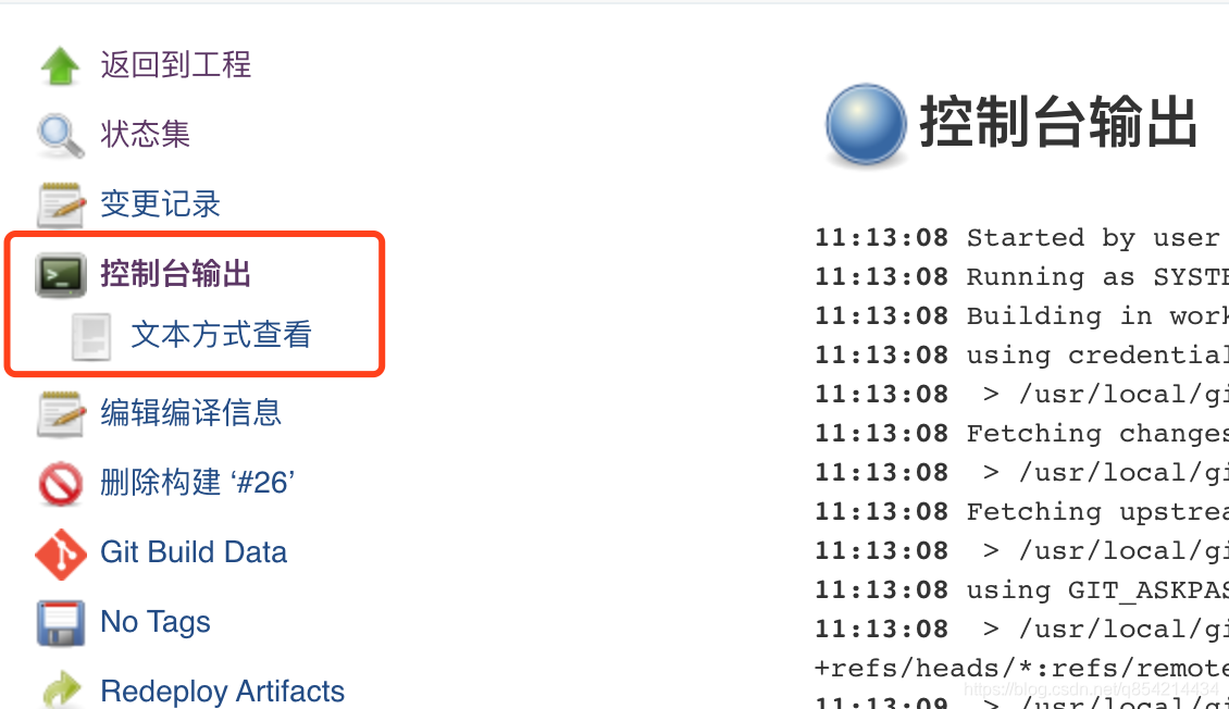 Linux CentOS springboot jenkins+maven+git实现可持续自动打包部署运维峰子哥哥的博客-