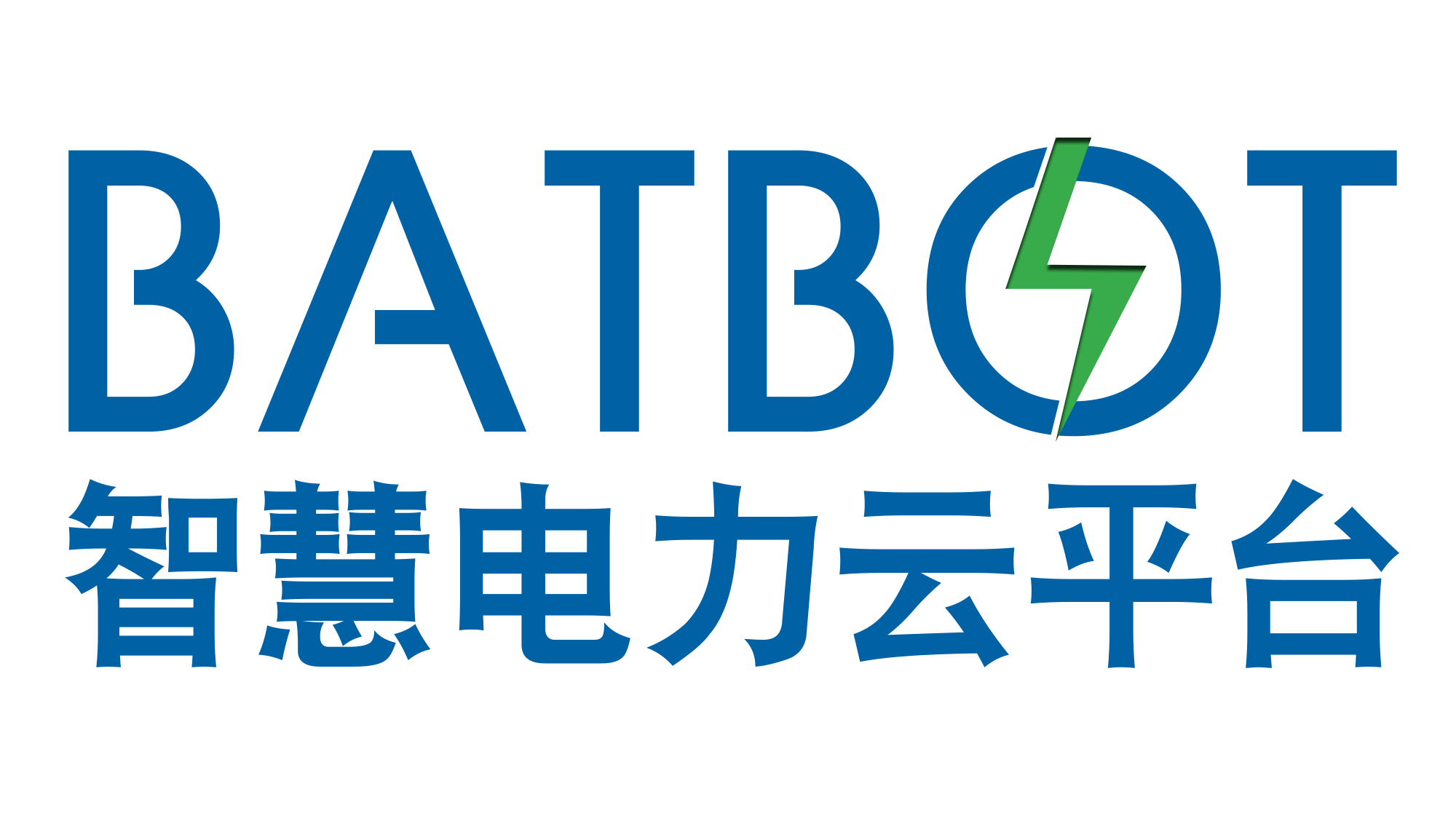 BatBot智慧电力（运维）云平台