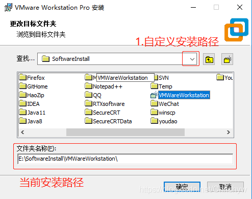 vmware workstation pro安装激活 watermark,type_ZmFuZ3poZW5naGVpdGk,shadow_10,text_aHR0cHM6Ly9ibG9nLmNzZG4ubmV0L0NocmlzaHl3,size_16,color_FFFFFF,t_70