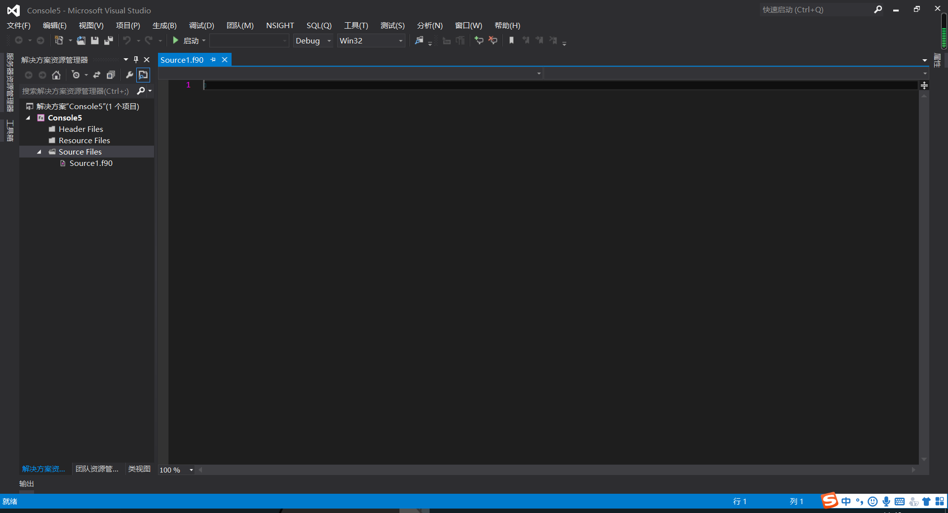 Fortran编程：（二）编译器的选择及安装和使用_电脑能装多个inter visual fortran编译器么-CSDN博客