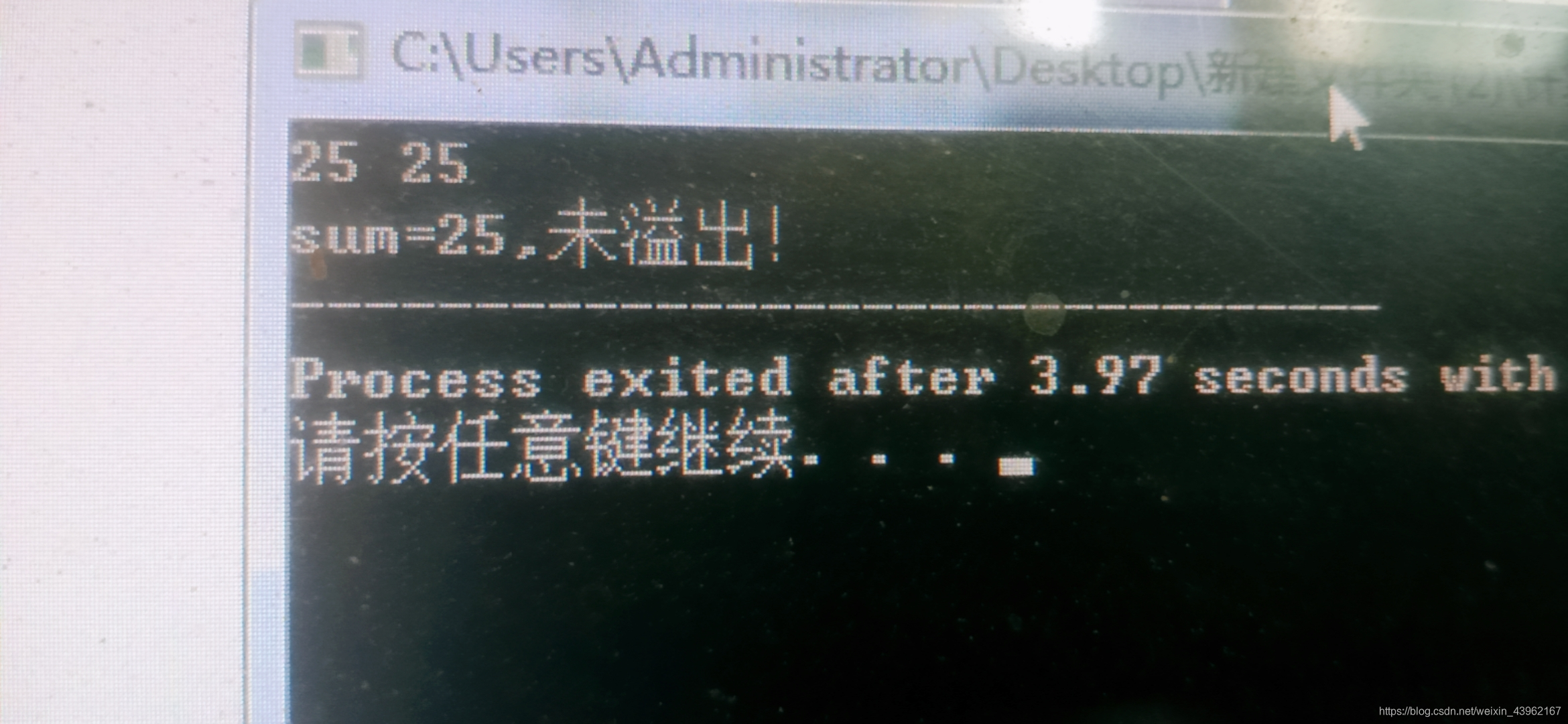 【c/c++】scanf读入unsigned char--%hhu-CSDN博客