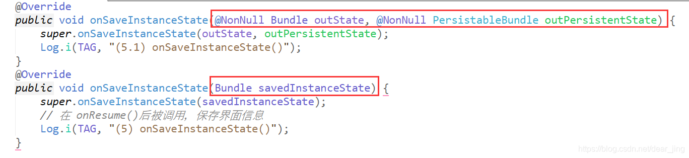 Android Studio移动应用开发——onCreate、onSaveInstanceState 、onRestoreInstance一个参数和两个参数_android studio 参数顺序_dear_jing的博客-CSDN博客