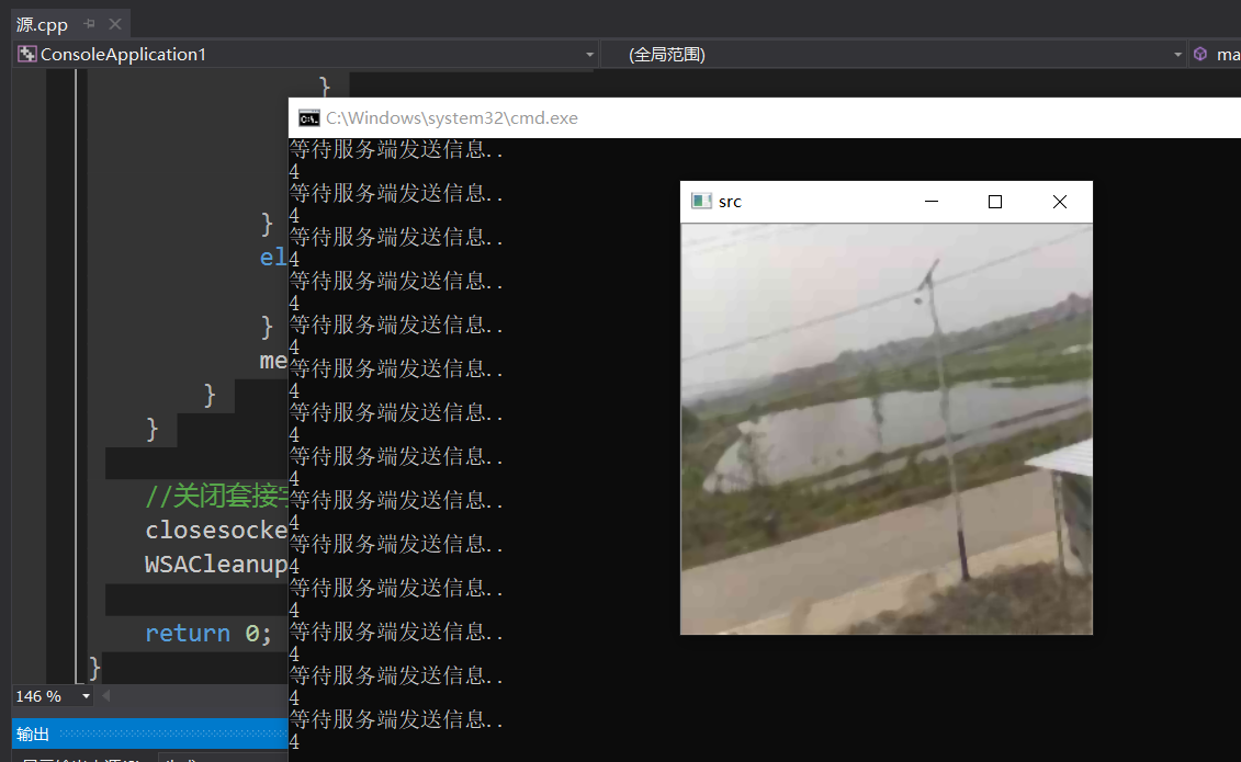 用Opencv+树莓派+socket 实现远程监控人工智能qq43599883的博客-