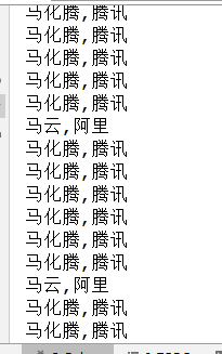 多线程之间的通讯（仿真生产与消费）java帝都的雁的博客-