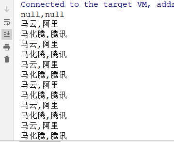 多线程之间的通讯（仿真生产与消费）java帝都的雁的博客-