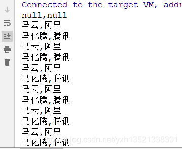 多线程之间的通讯(仿真生产与消费)java帝都的雁的博客-